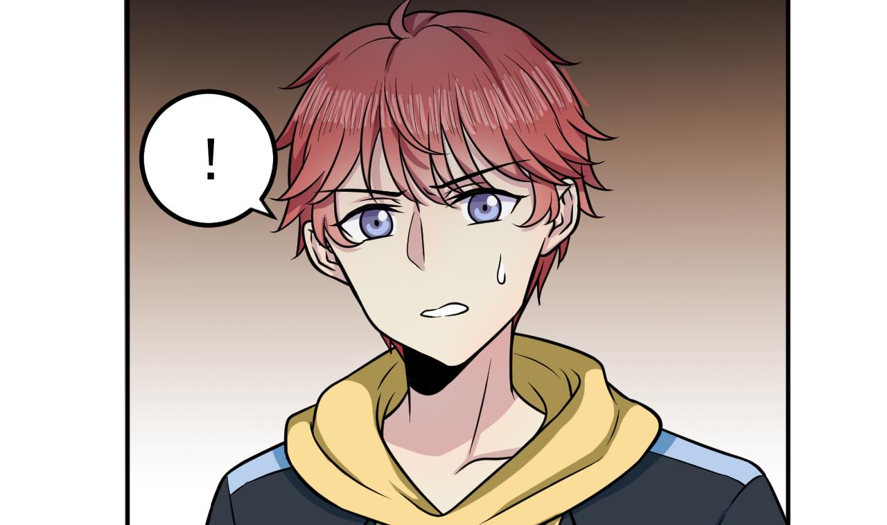 第27话 意外的委托-第28话