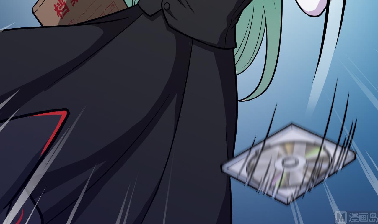 第27话 意外的委托-第28话