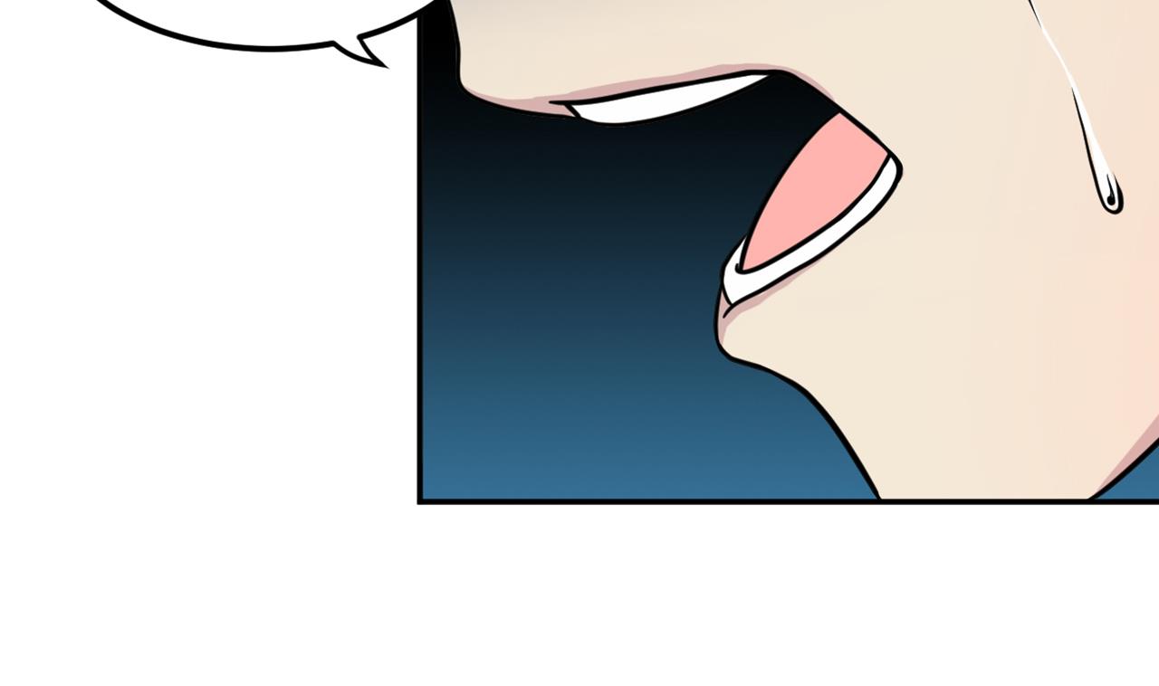 第27话 意外的委托-第28话