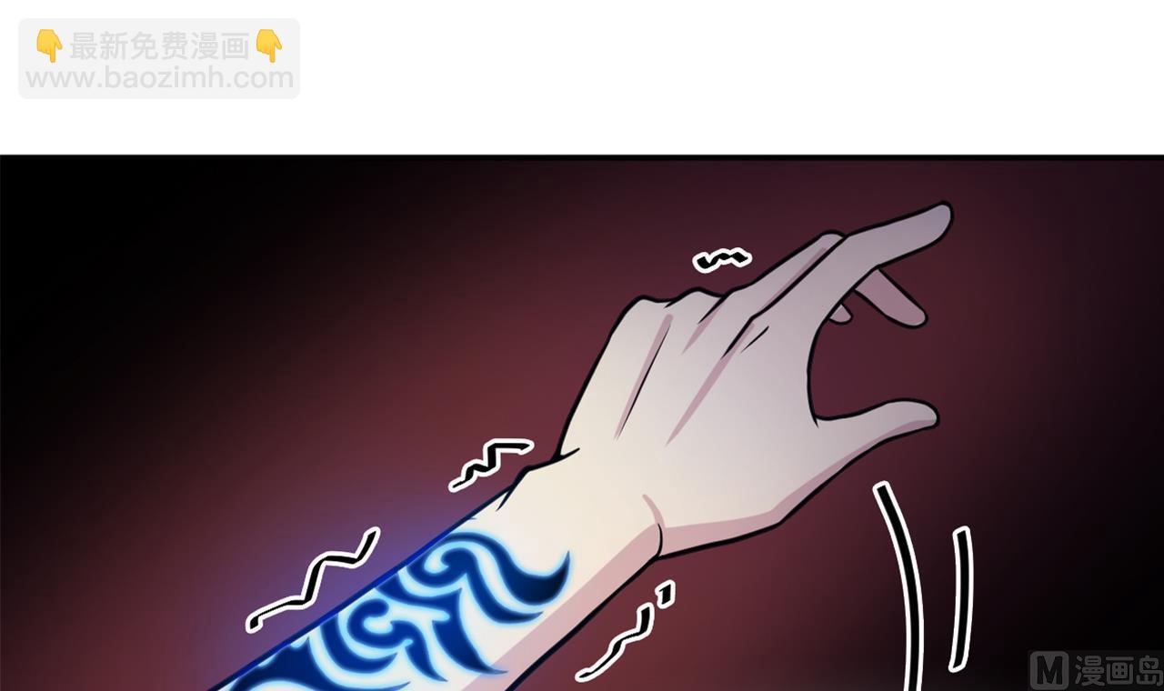 第27话 意外的委托-第28话