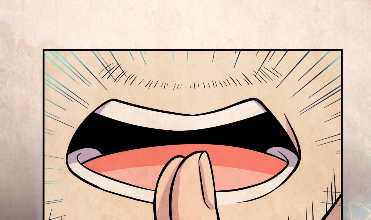 第29话 诛心-第30话