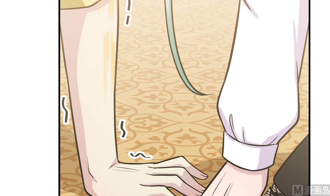 第29话 诛心-第30话