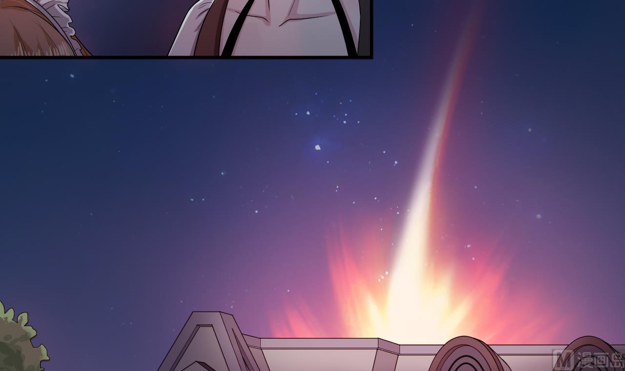 第3话 怀上灵物？(1/2)-第4话