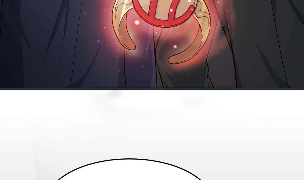 第3话 怀上灵物？(1/2)-第4话