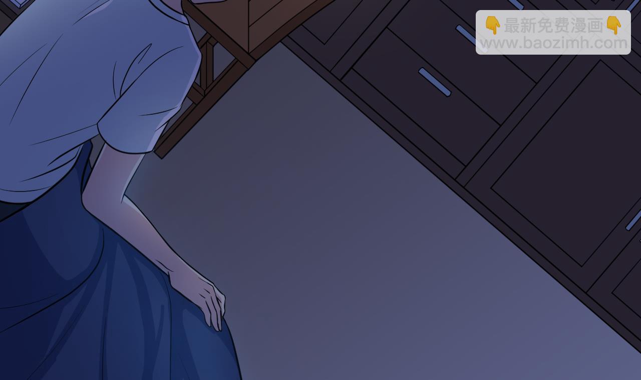 第31话 延寿之法-第32话