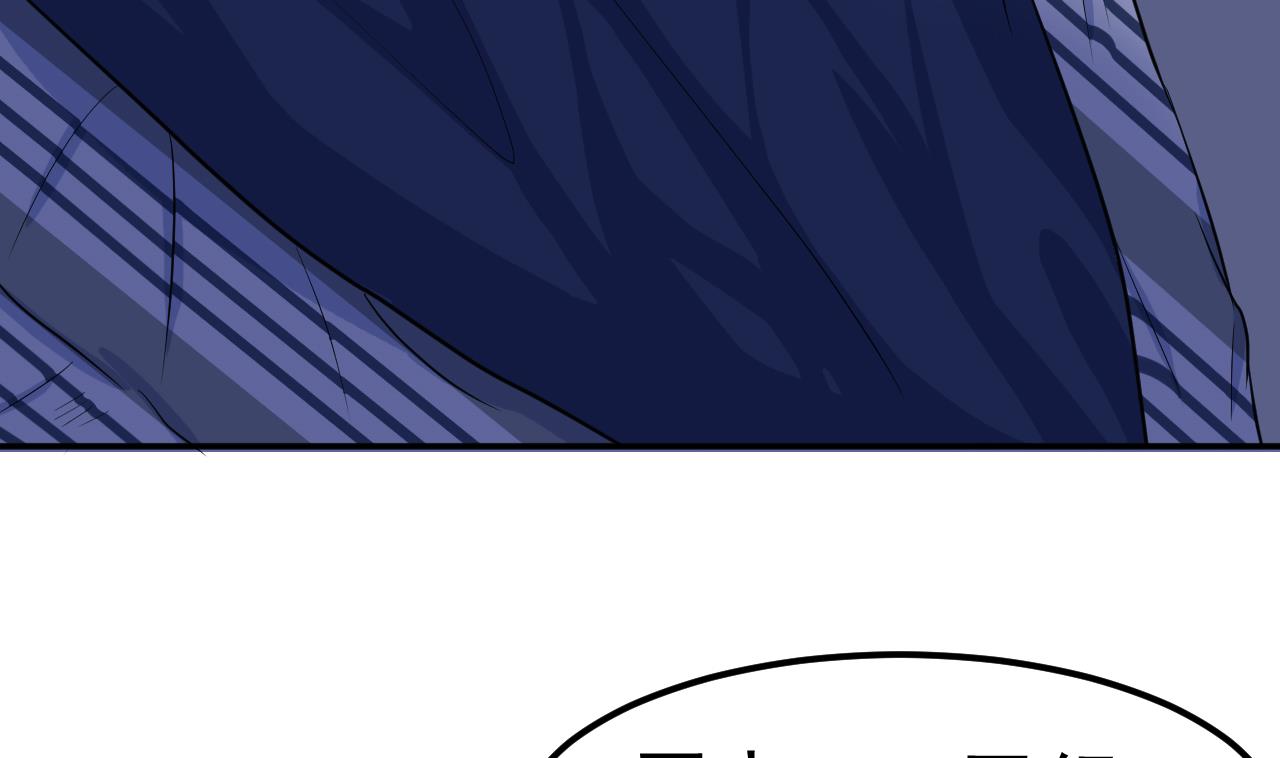 第31话 延寿之法-第32话