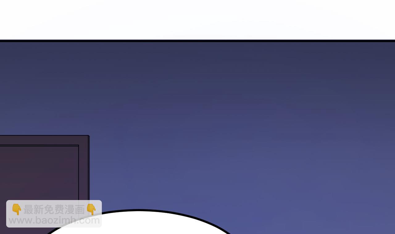 第31话 延寿之法-第32话