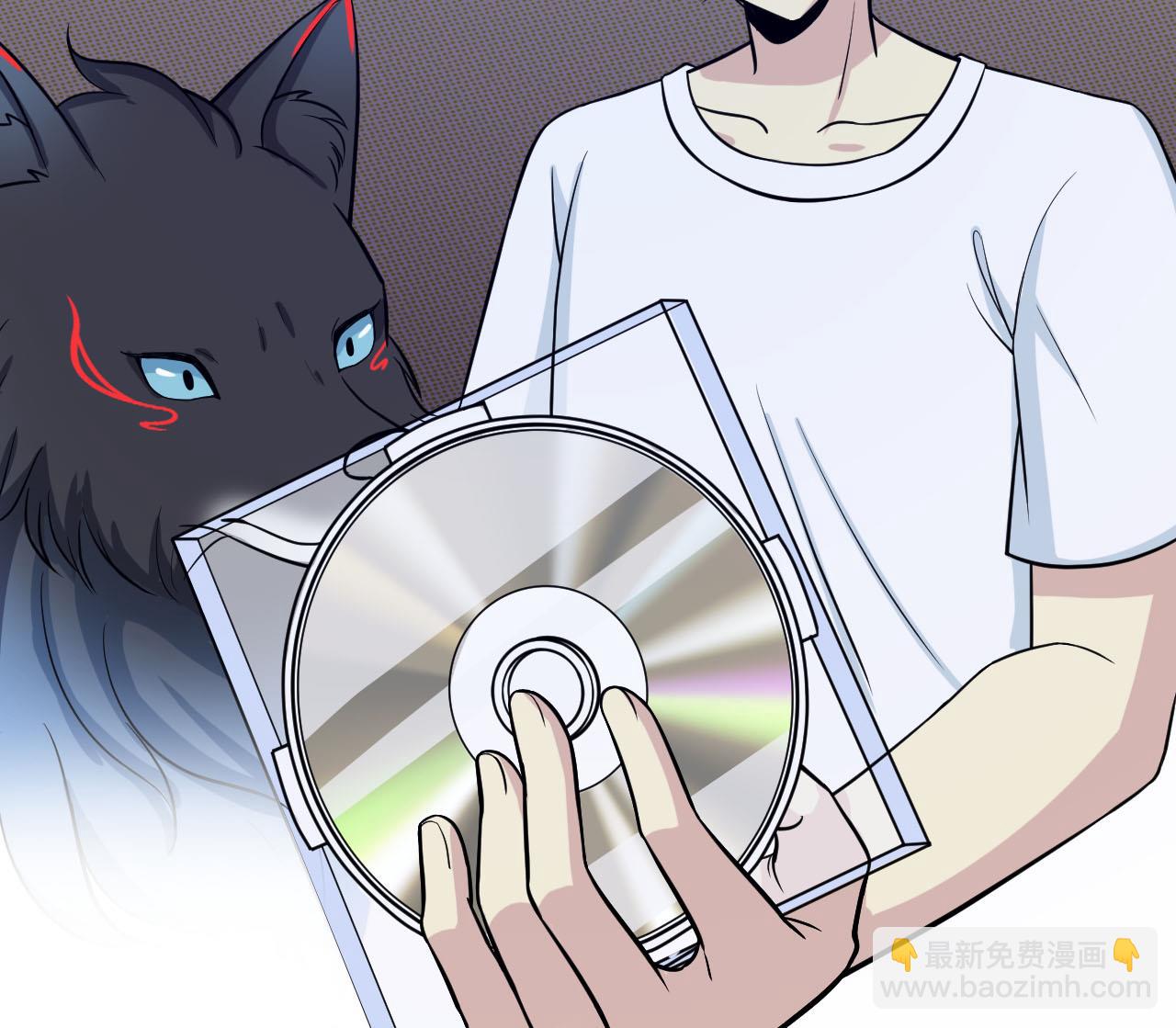 第31话 延寿之法-第32话