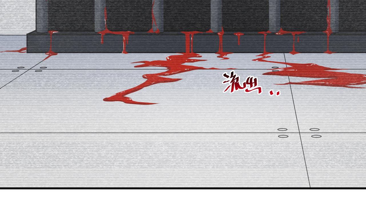 第33话 妖兽后卿-第34话