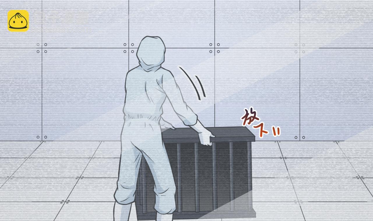 第33话 妖兽后卿-第34话