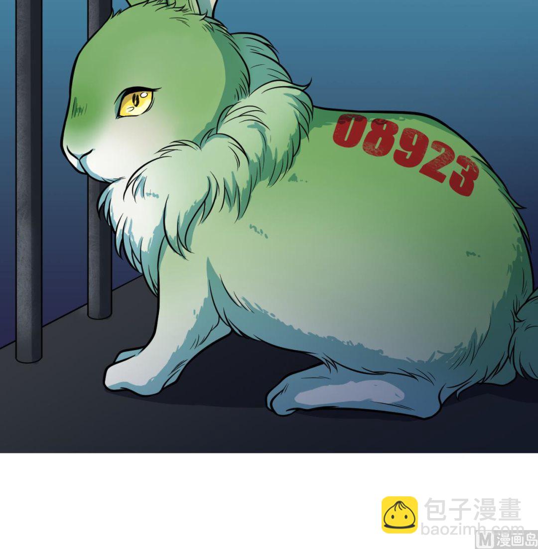 第33话 妖兽后卿-第34话