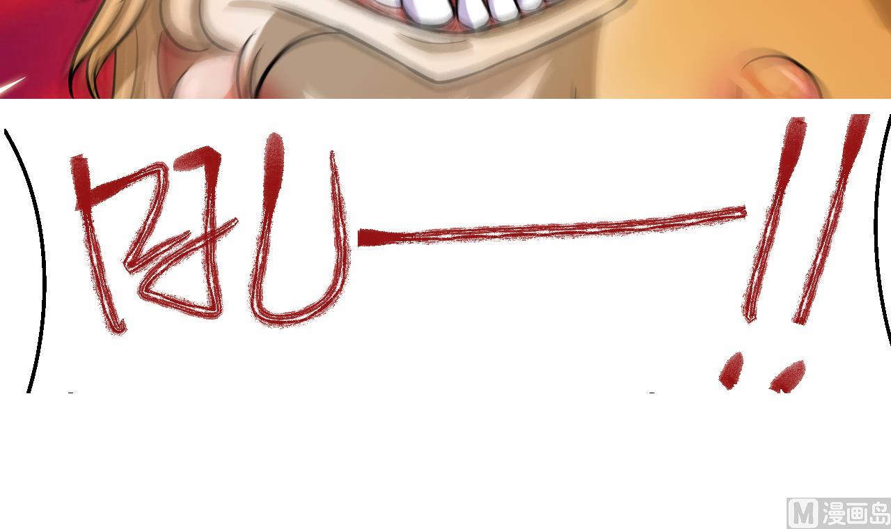 第33话 妖兽后卿-第34话