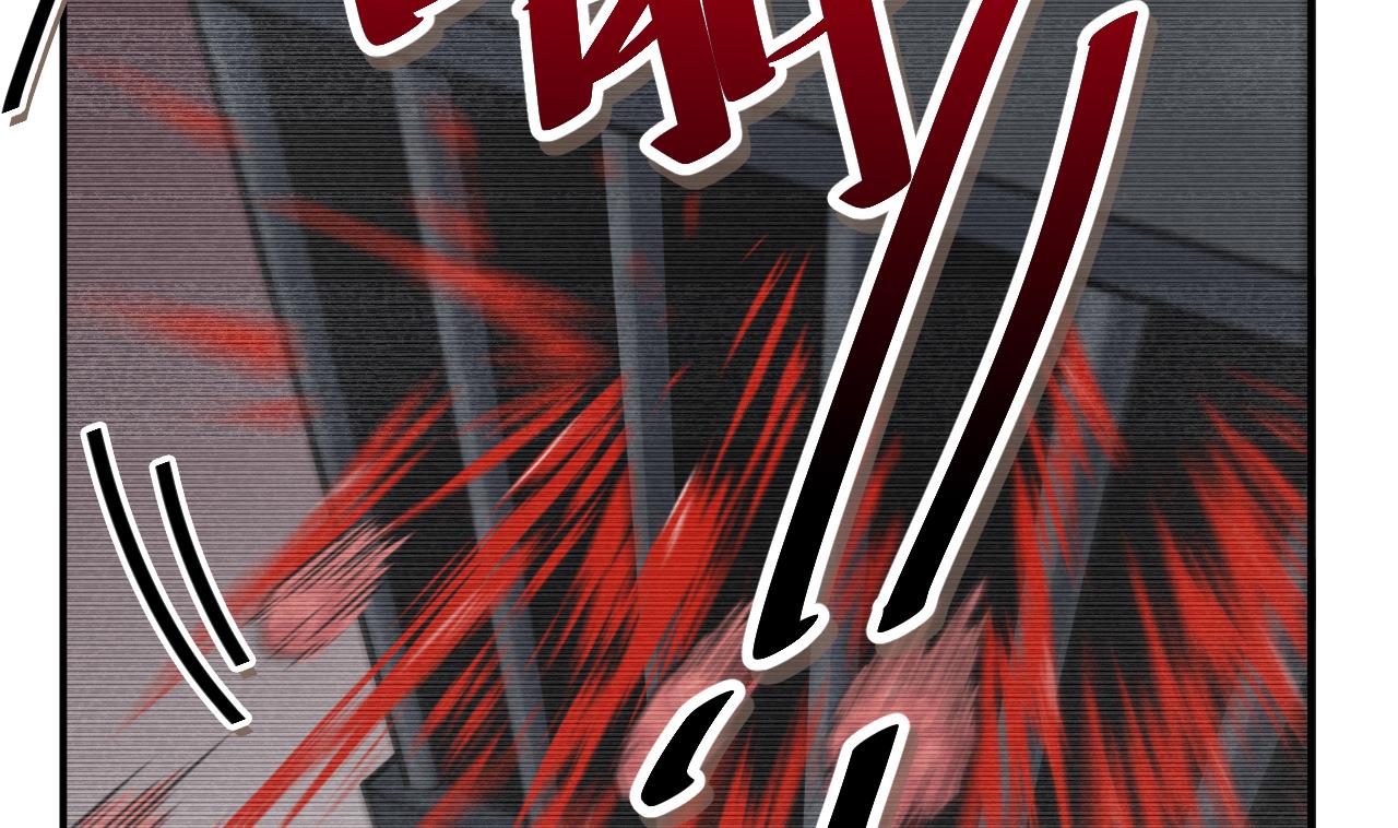 第33话 妖兽后卿-第34话