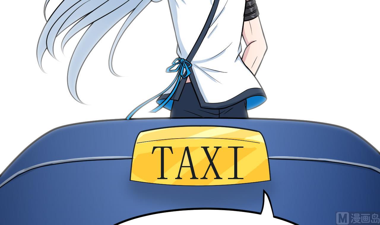 第35话 手足相残(1/2)-第36话