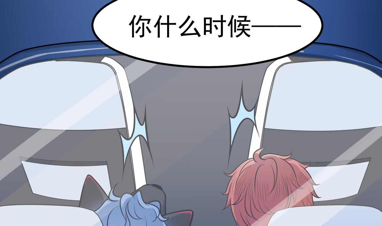 第35话 手足相残(1/2)-第36话