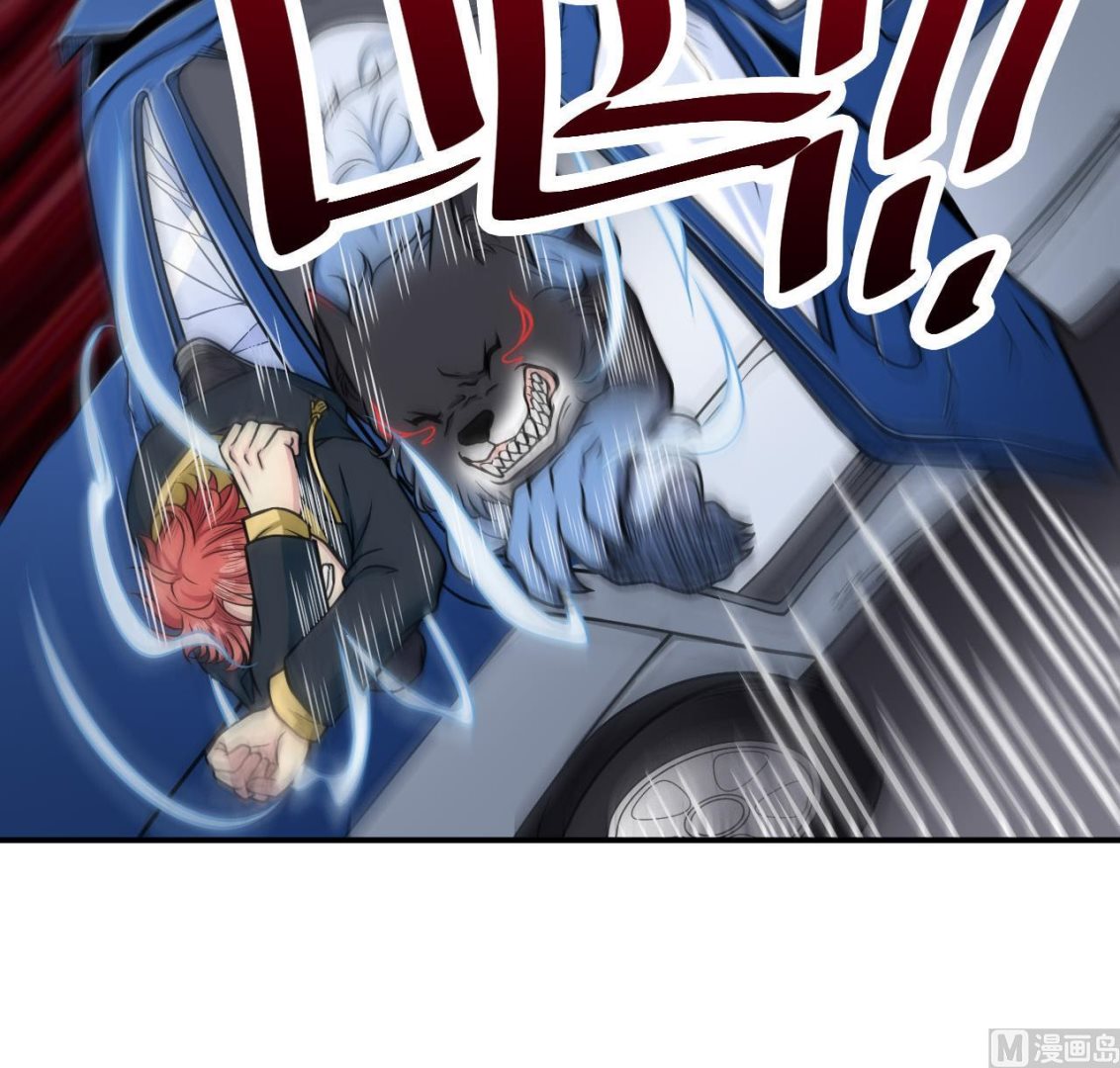 第35话 手足相残(1/2)-第36话