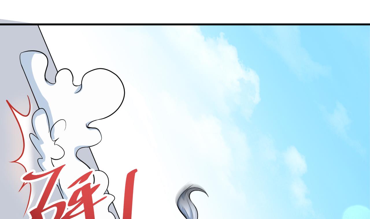 第35话 手足相残(1/2)-第36话