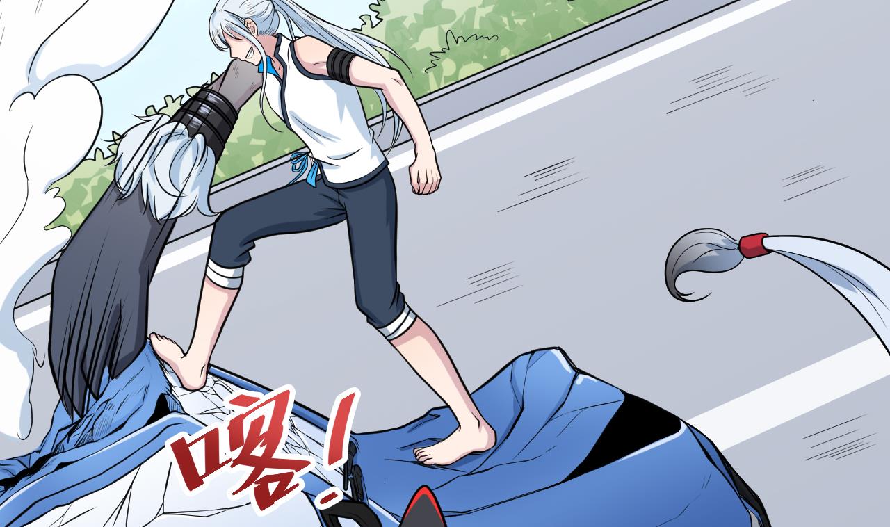 第35话 手足相残(1/2)-第36话