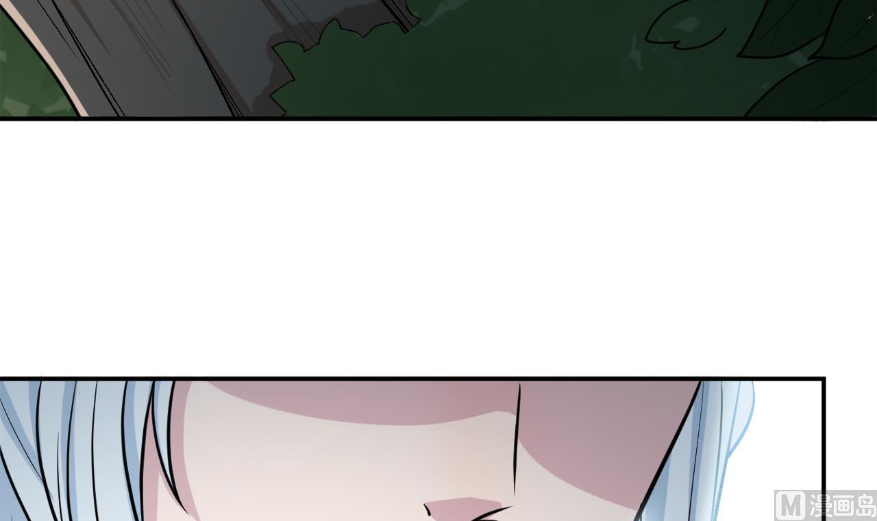 第35话 手足相残(1/2)-第36话