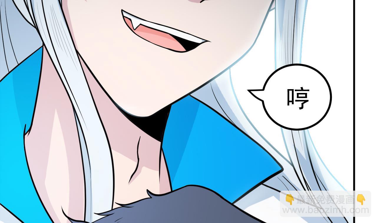 第35话 手足相残(1/2)-第36话