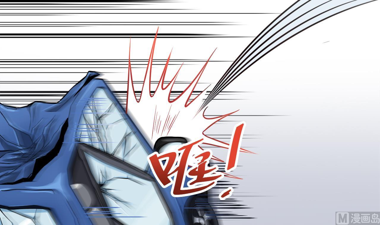 第35话 手足相残(1/2)-第36话