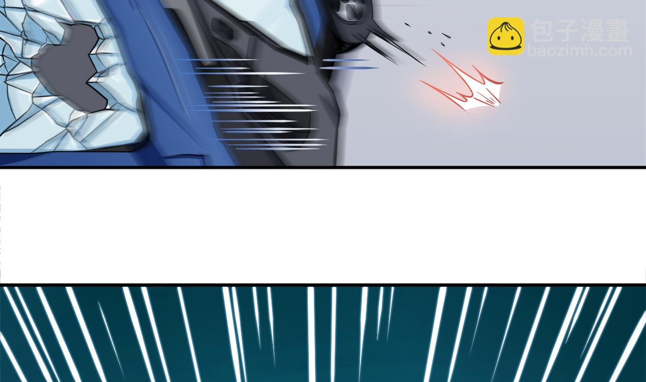 第35话 手足相残(1/2)-第36话