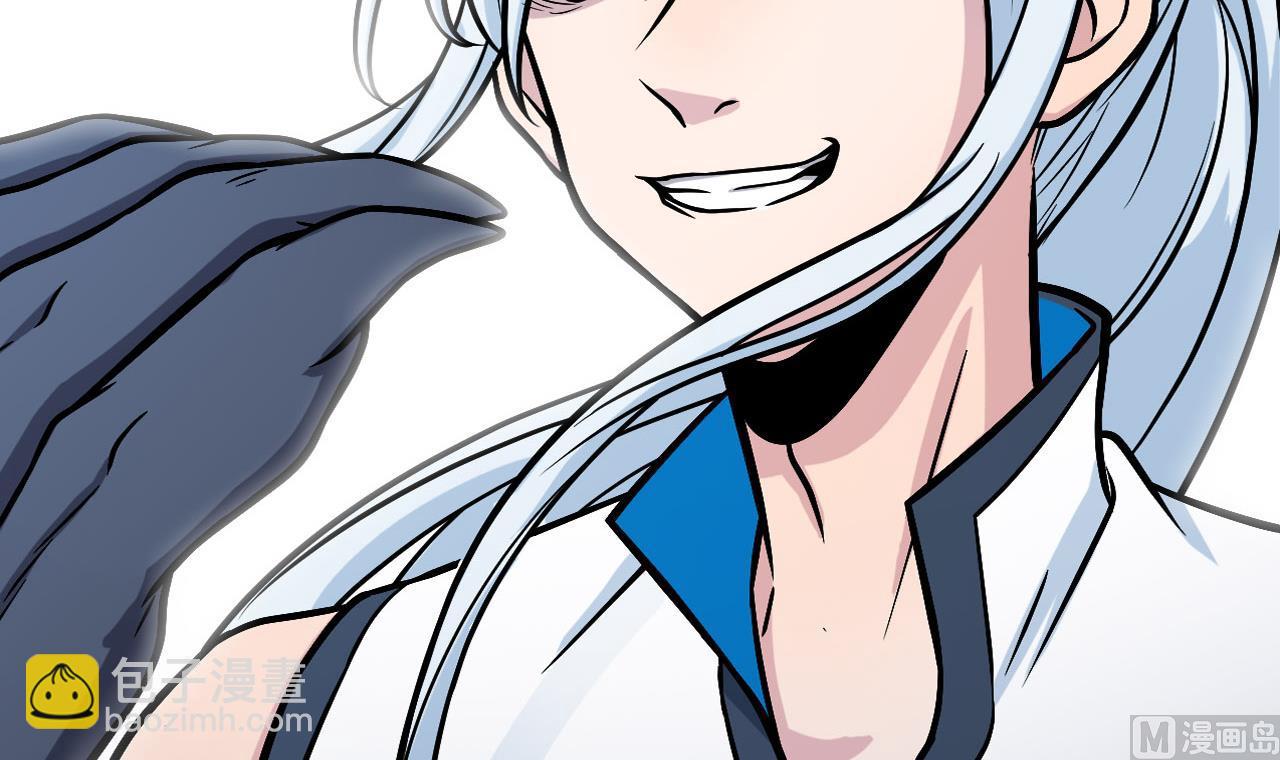 第35话 手足相残(1/2)-第36话