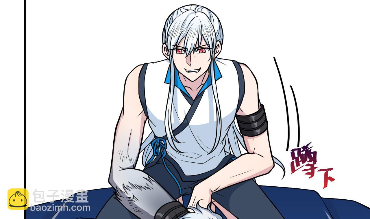 第35话 手足相残(1/2)-第36话