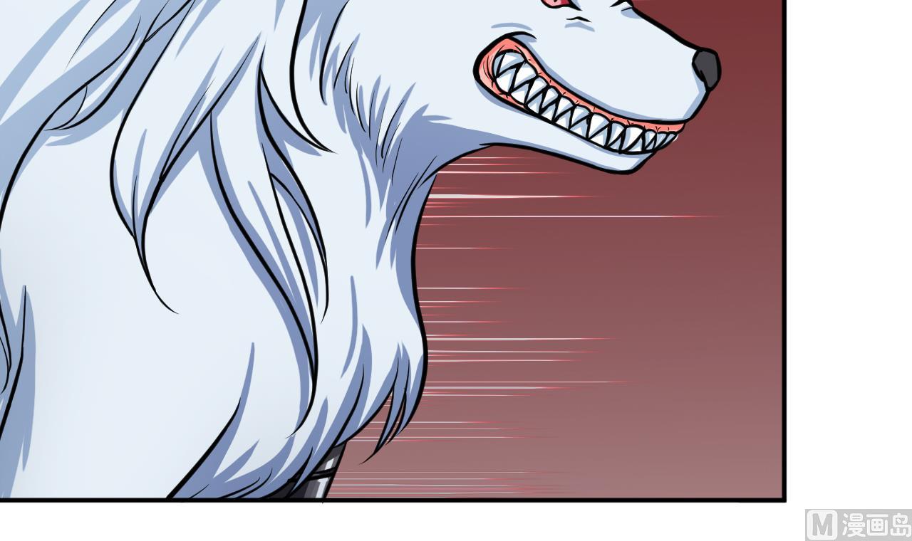 第37话 融为一体(1/2)-第38话