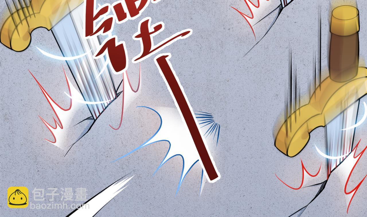 第37话 融为一体(1/2)-第38话