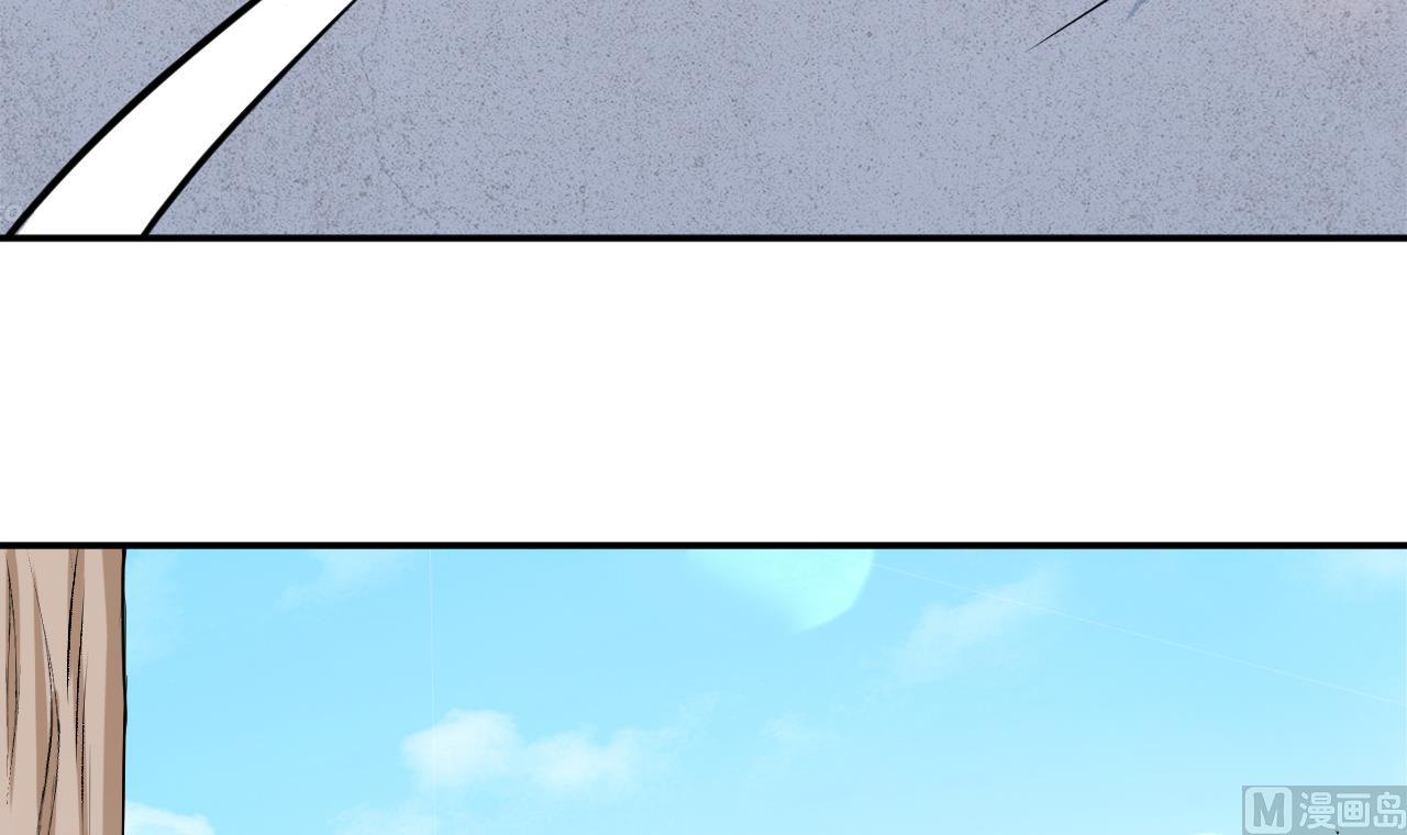 第37话 融为一体(1/2)-第38话