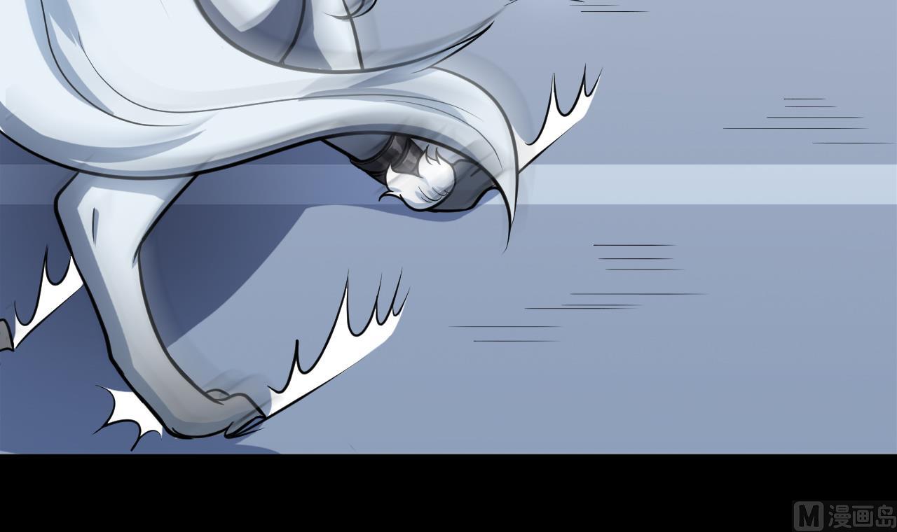 第37话 融为一体(1/2)-第38话