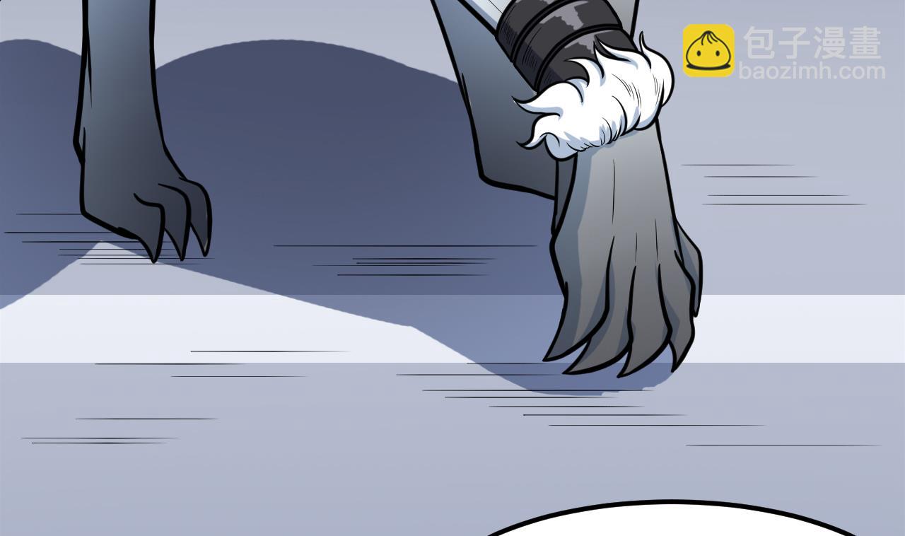 第37话 融为一体(1/2)-第38话