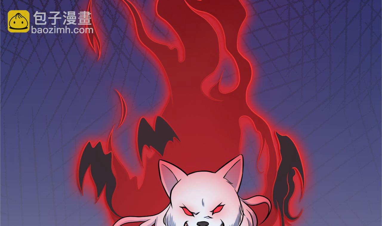 第39话 不见了？(1/2)-第40话