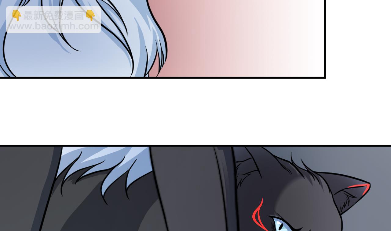 第39话 不见了？(1/2)-第40话