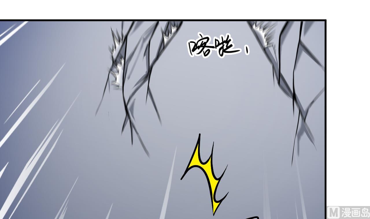 第39话 不见了？(1/2)-第40话