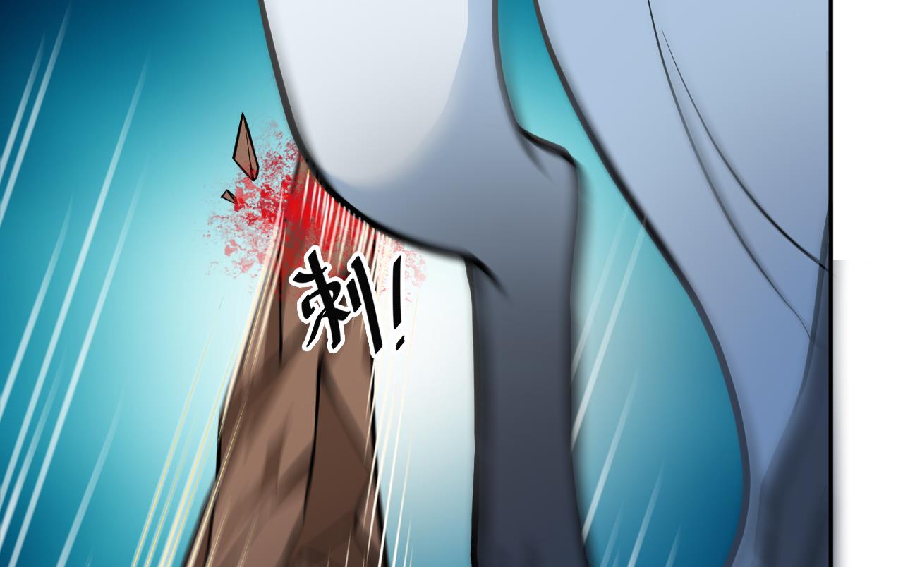 第39话 不见了？(1/2)-第40话