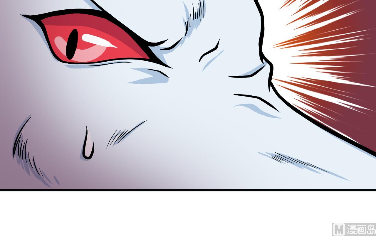 第39话 不见了？(1/2)-第40话