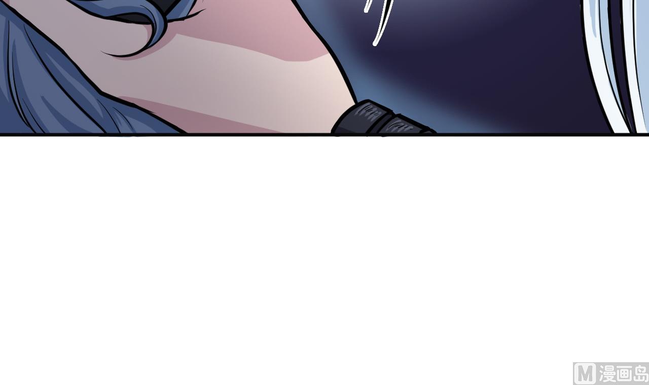 第41话 剑气(1/2)-第42话