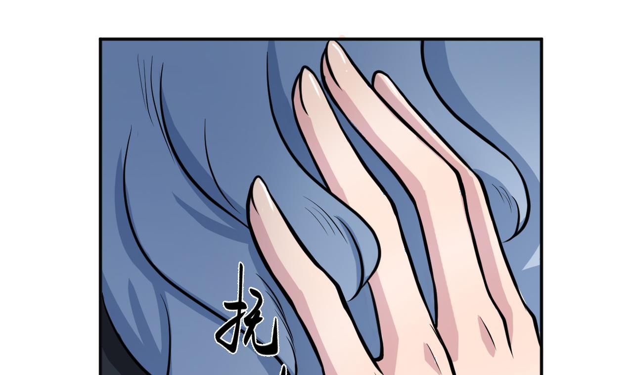 第41话 剑气(1/2)-第42话