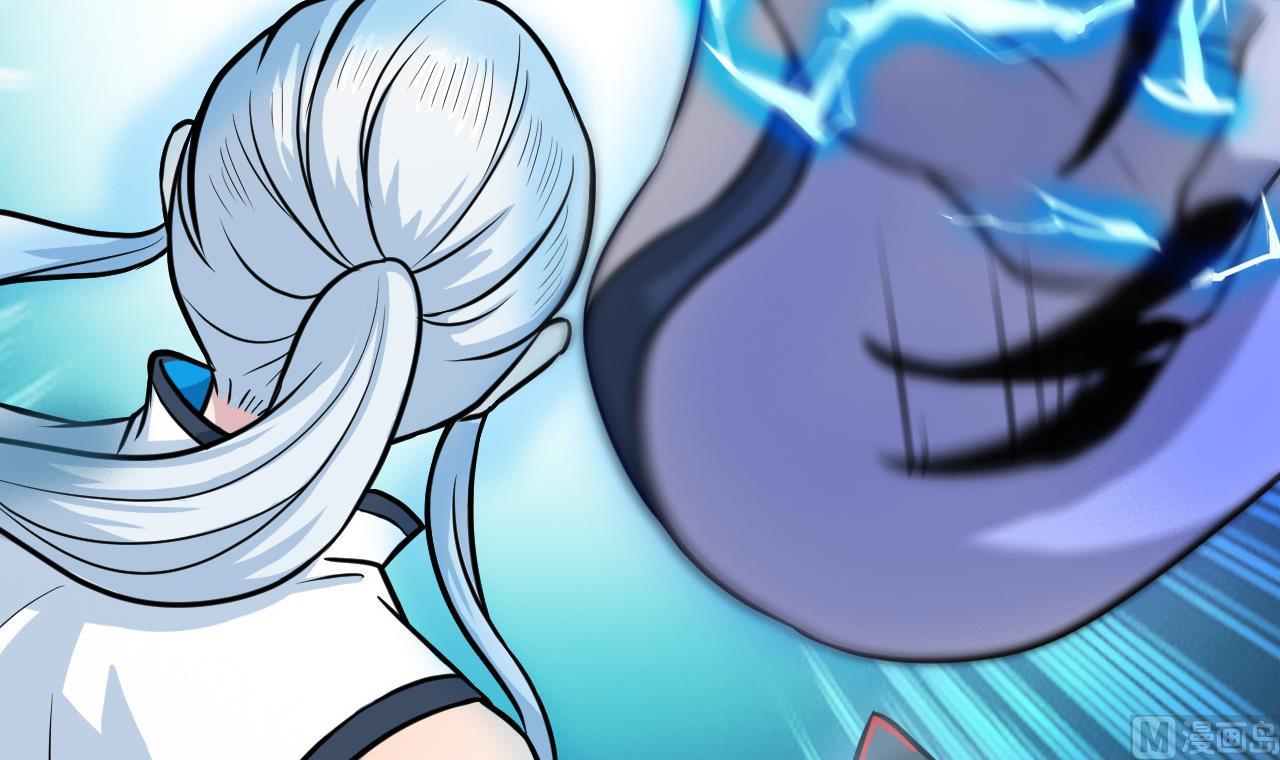 第41话 剑气(1/2)-第42话