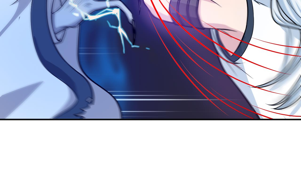 第41话 剑气(1/2)-第42话