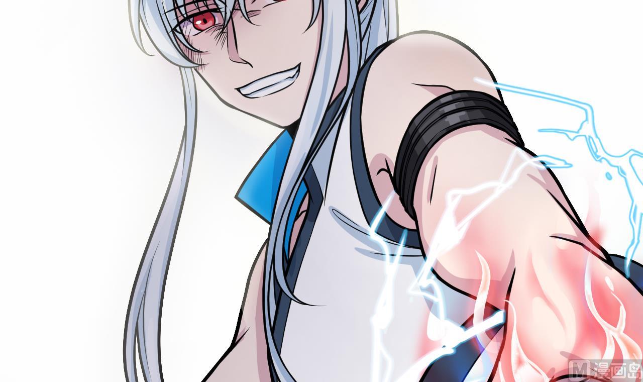 第41话 剑气(1/2)-第42话