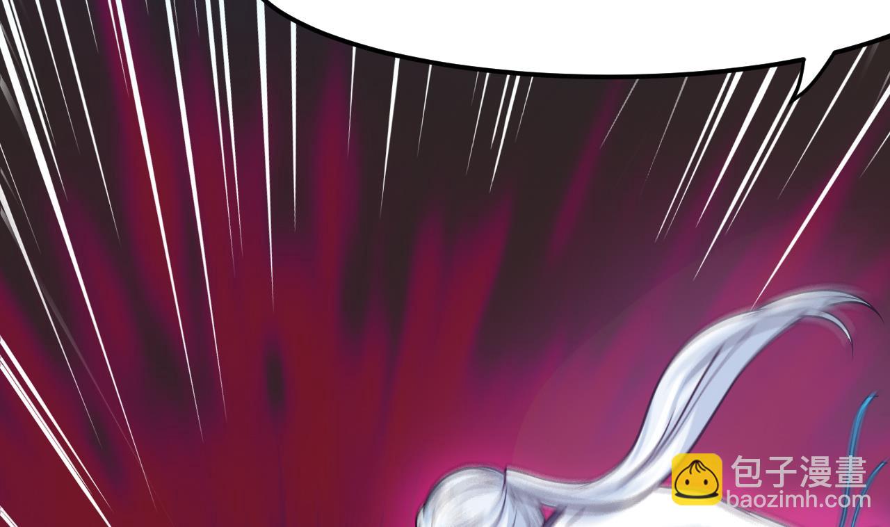 第41话 剑气(1/2)-第42话