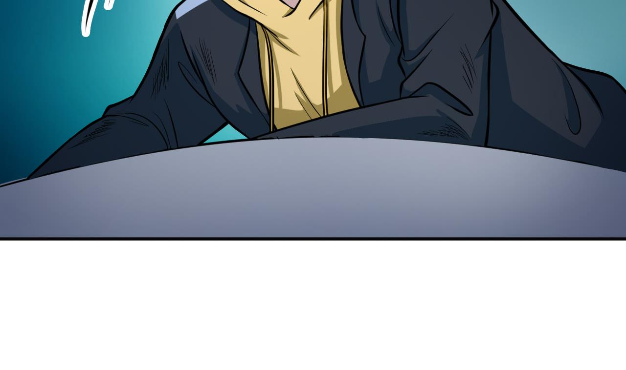 第41话 剑气(1/2)-第42话