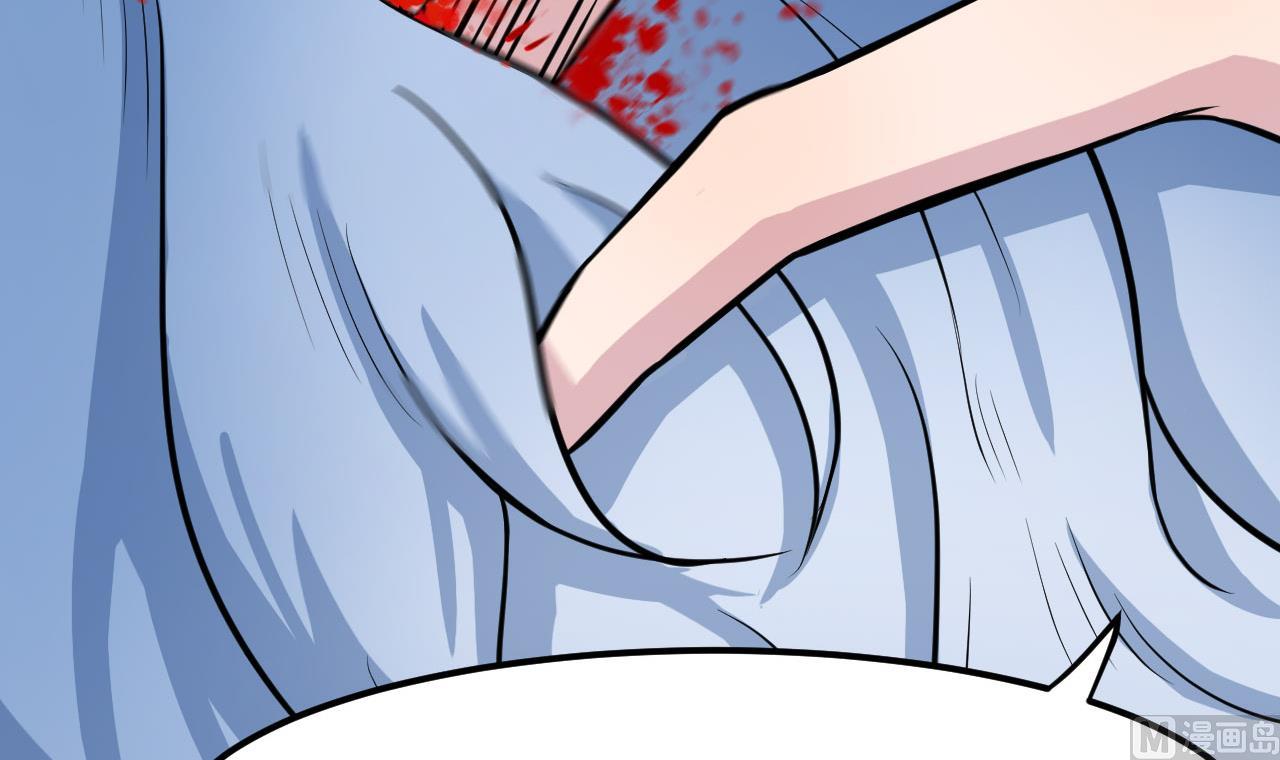 第41话 剑气(1/2)-第42话