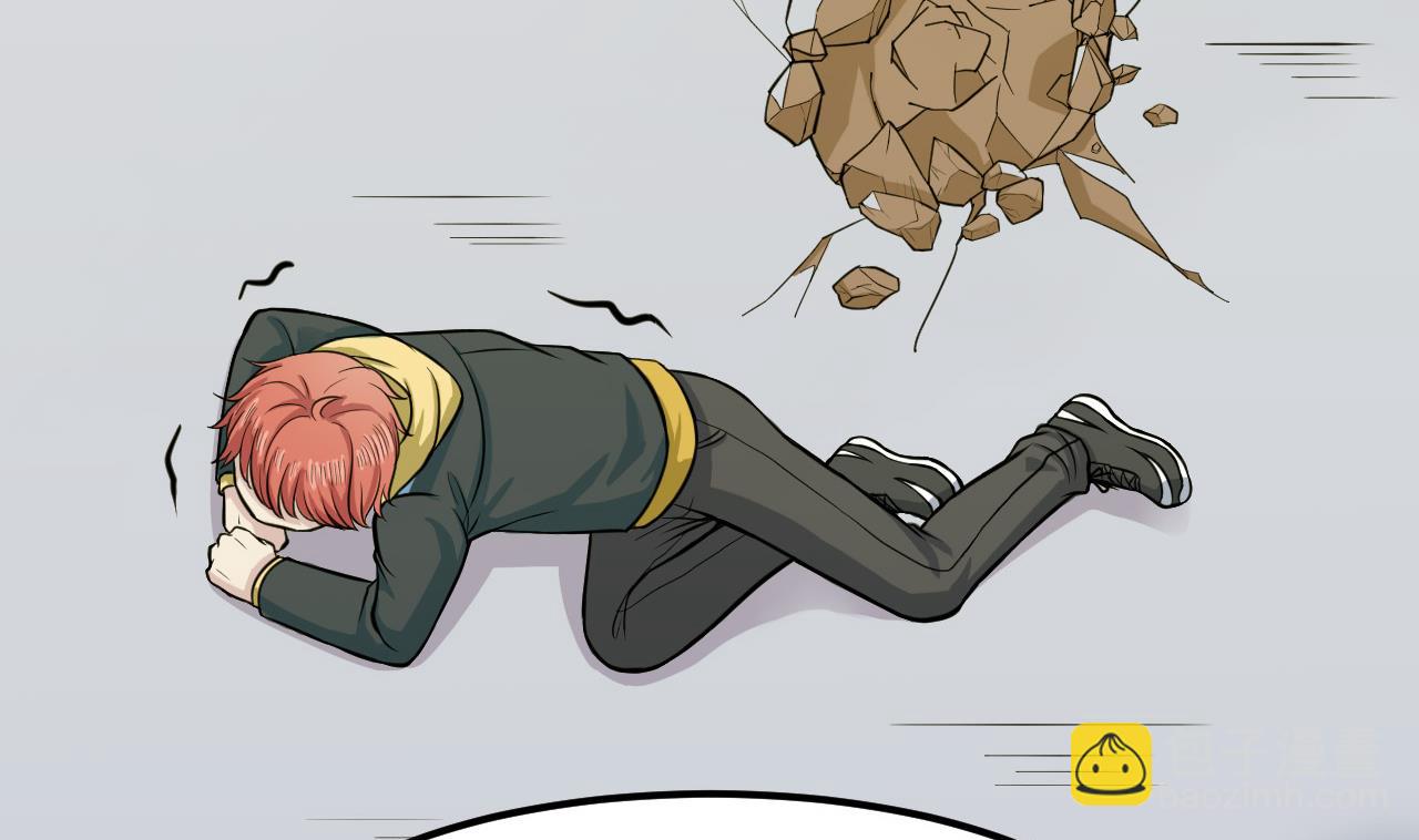 第41话 剑气(1/2)-第42话