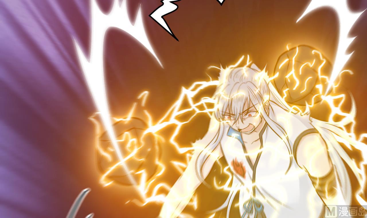 第43话 他敢不敢？(1/2)-第44话