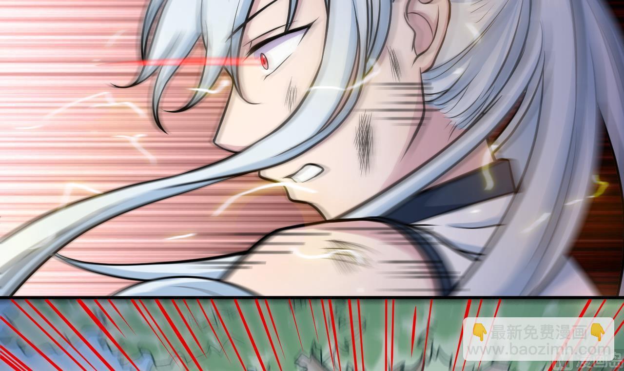 第43话 他敢不敢？(1/2)-第44话