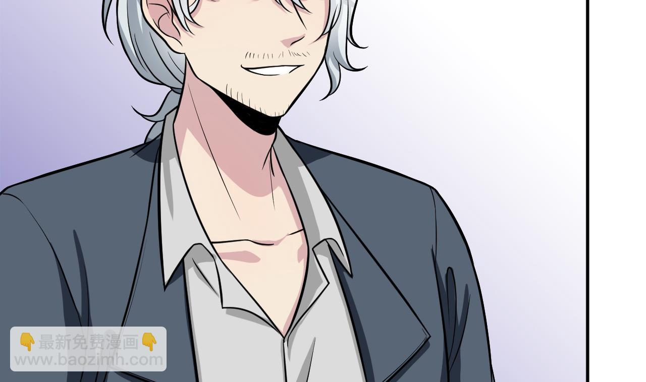 第43话 他敢不敢？(1/2)-第44话